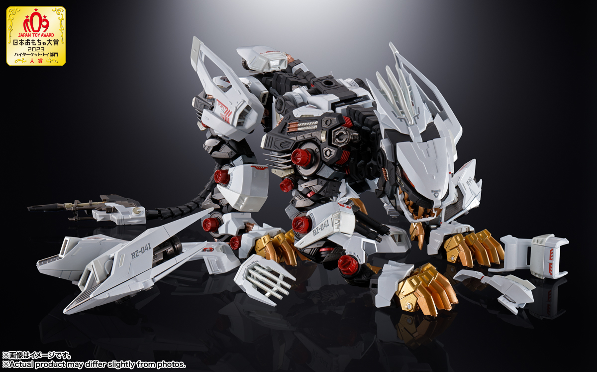 CHOGOKIN RZ-041 LIGER ZERO | TAMASHII WEB