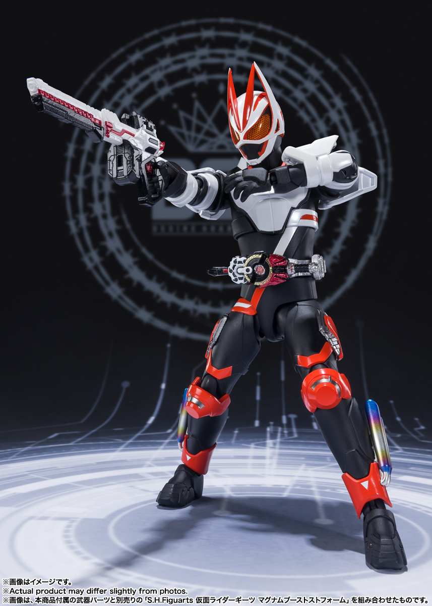 S.H.Figuarts 仮面ライダーギーツ エントリーレイズフォーム | 魂ウェブ