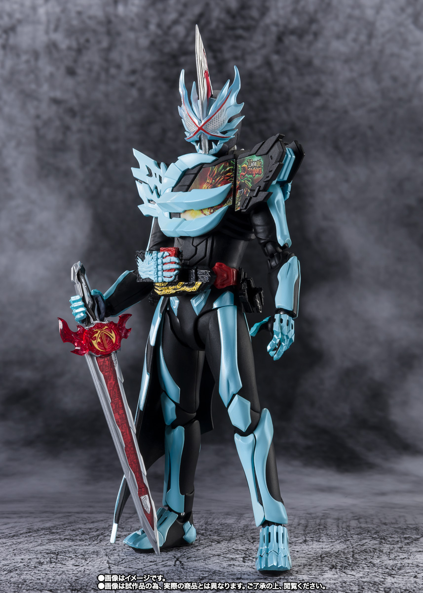 S.H.Figuarts 【特別開催記念商品】仮面ライダーセイバー プリミティブ