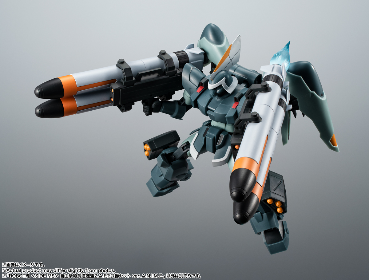 ROBOT魂 ＜SIDE MS＞ 自由条約黄道連盟Z.A.F.T.武器セット ver