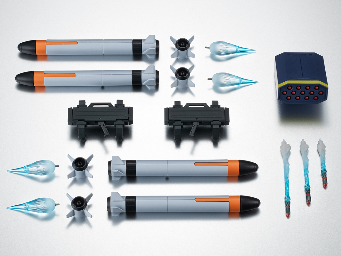 ROBOT魂 ＜SIDE MS＞ 自由条約黄道連盟Z.A.F.T.武器セット ver