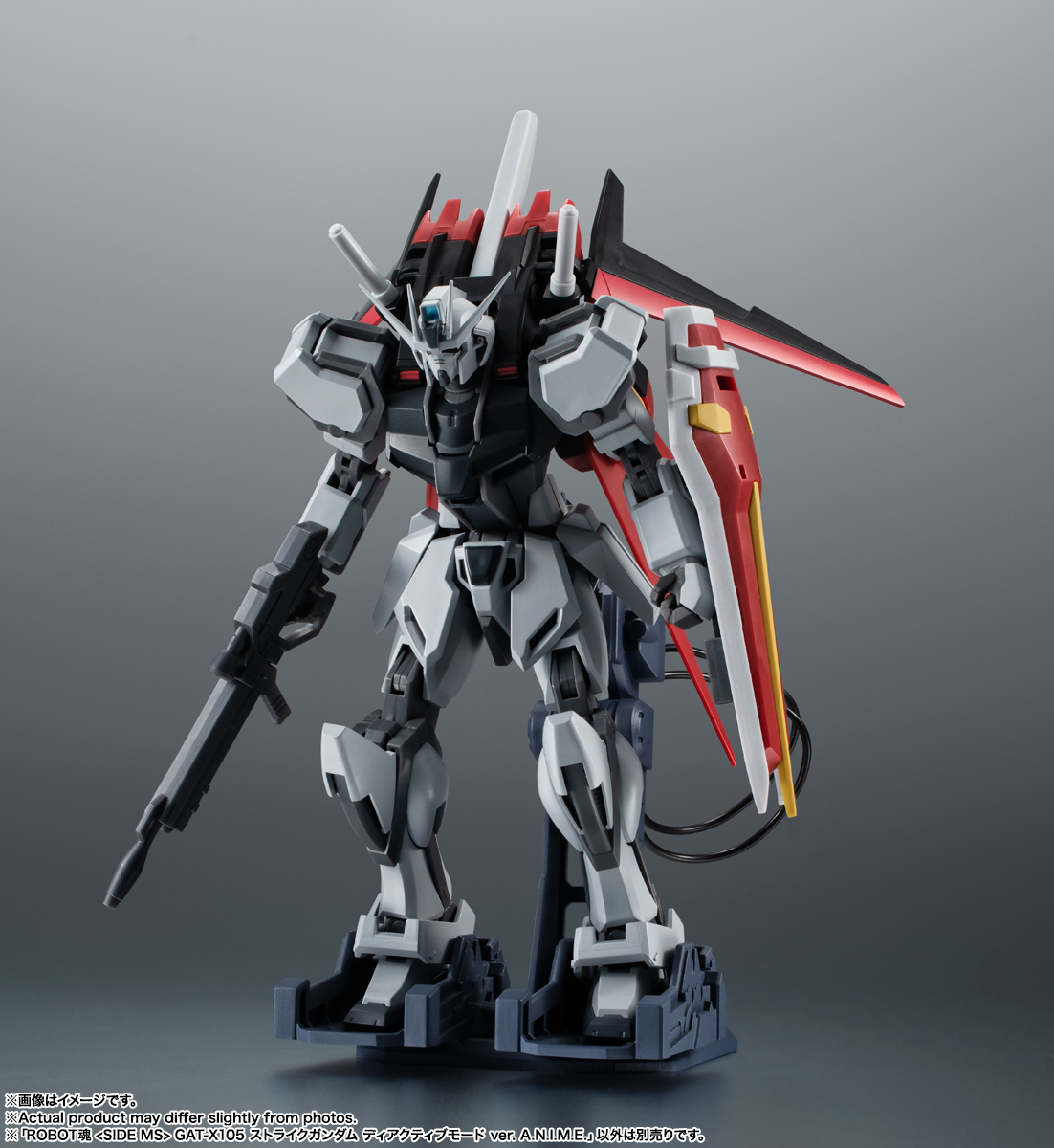 機動戦士ガンダムSEED GAT-X105 ストライクガンダム 61CvhnMGHZL._AC_UF350,