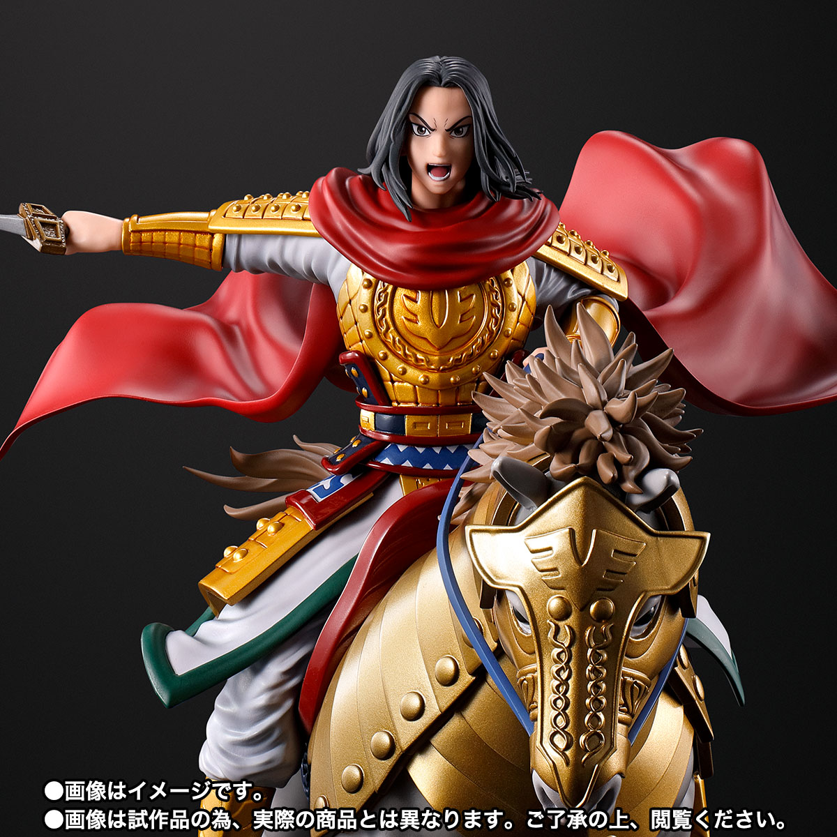Figuarts ZERO Ei Zheng -Going to Battle- | TAMASHII WEB