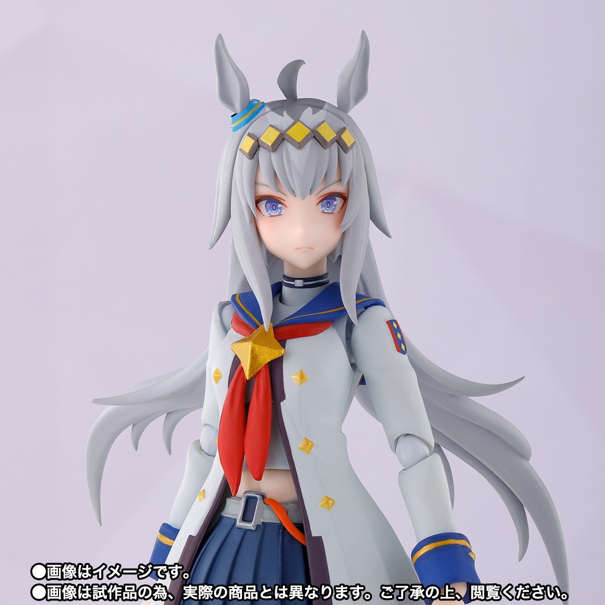 S.H.Figuarts ウマ娘 プリティーダービー オグリキャップ | 魂ウェブ