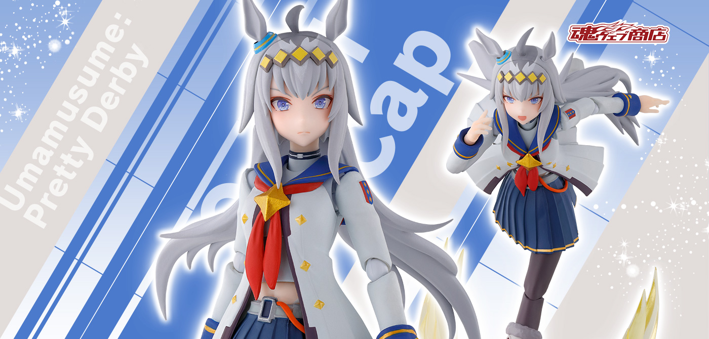 ウマ娘 プリティーダービー（ウマムスメプリティーダービー）の商品
