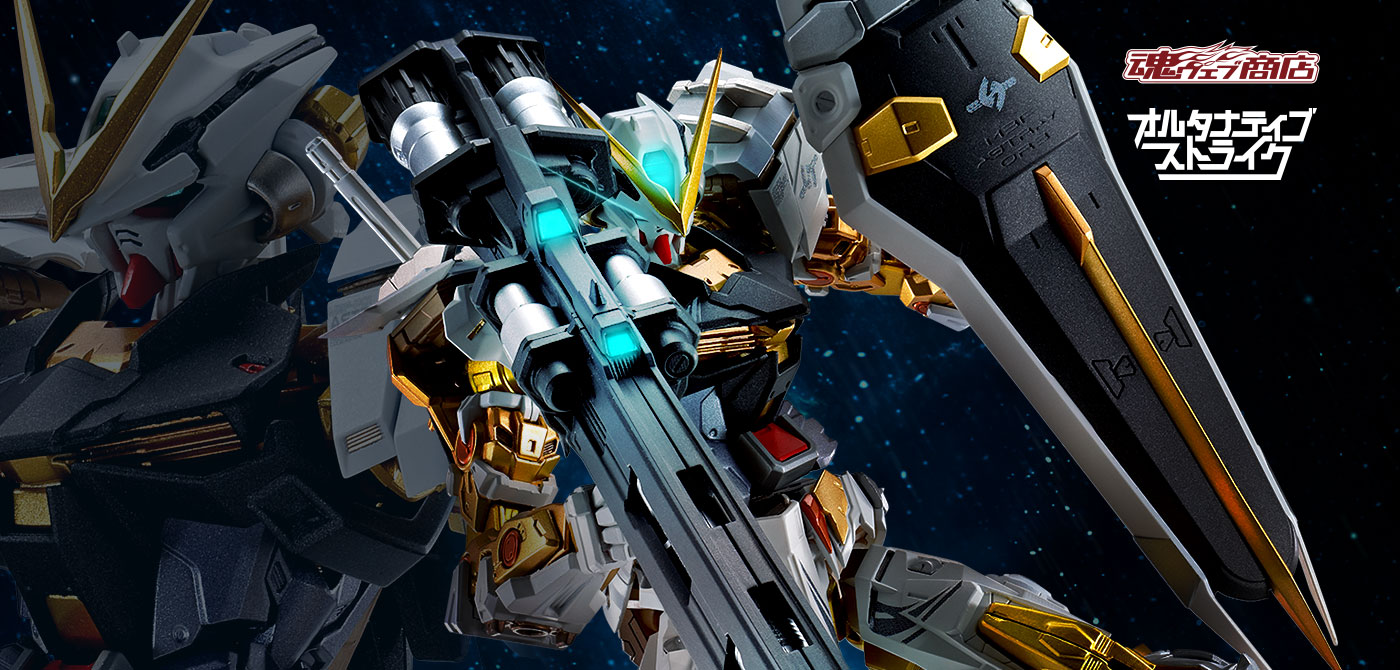 METAL BUILD ガンダムアストレイ ゴールドフレーム（オルタナティブ