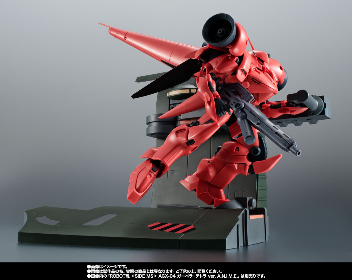 ROBOT魂 ＜SIDE MS＞ MS-14Fs ゲルググM指揮官機（シーマ・ガラハウ機