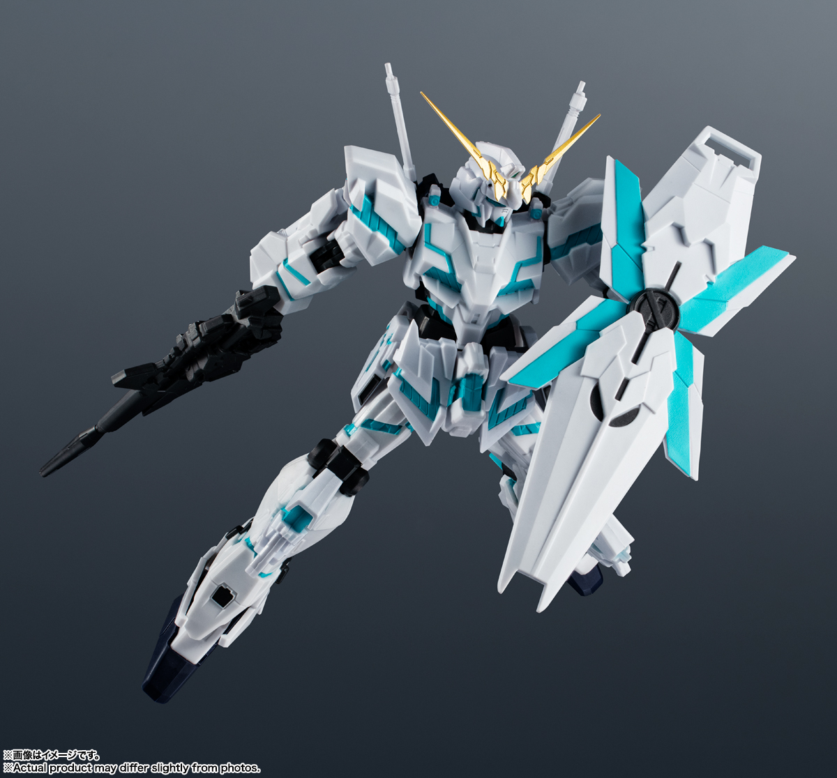 GUNDAM UNIVERSE RX-0 UNICORN GUNDAM (AWAKENED) | 魂ウェブ