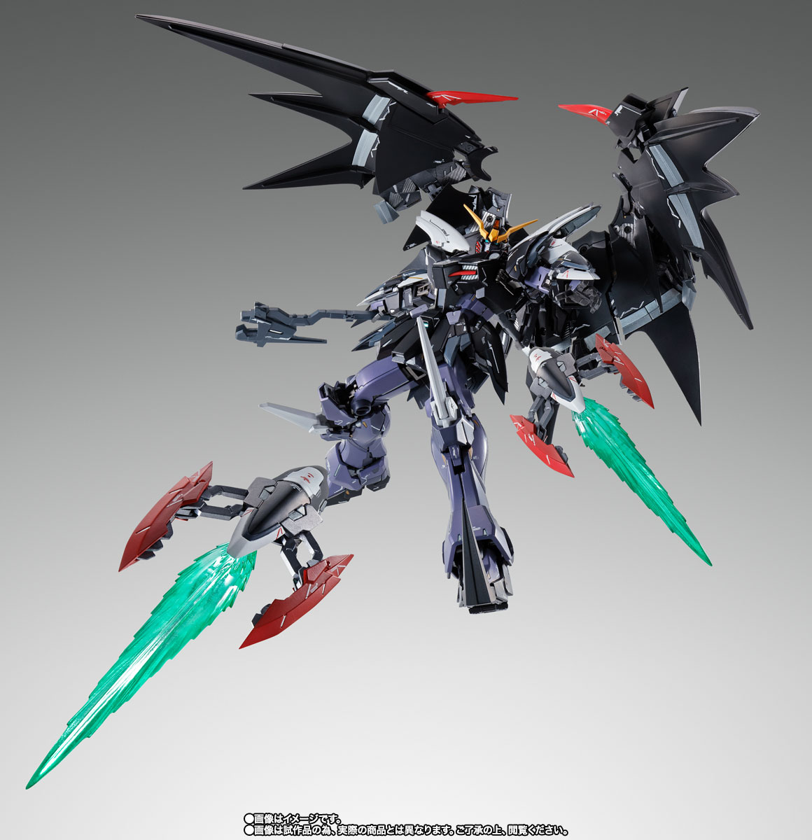GUNDAM FIX FIGURATION METAL COMPOSITE ガンダムデスサイズヘル（EW版
