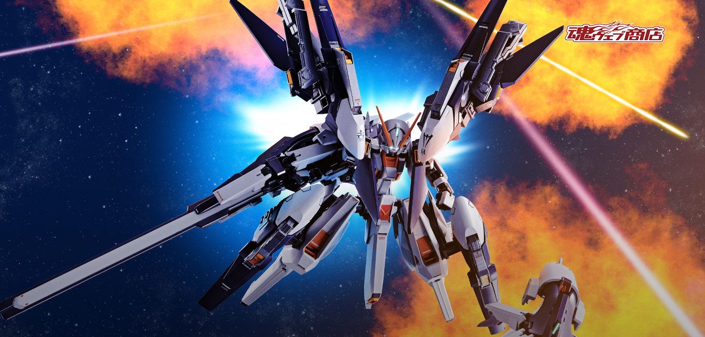 GUNDAM TR-6 [WONDART-RAH II] パーツセット METAL ROBOT SPIRITS ＜SIDE MS＞ Gundam TR-6［Wondwart-Rah II