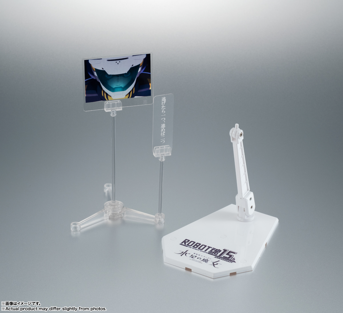 BANDAI MWAM 15th ANNIVERSARY フィギュア ROBOT SPIRITS < SIDE MS > XVX-016 GUNDAM AERIAL ver. A.N.I.M.E.