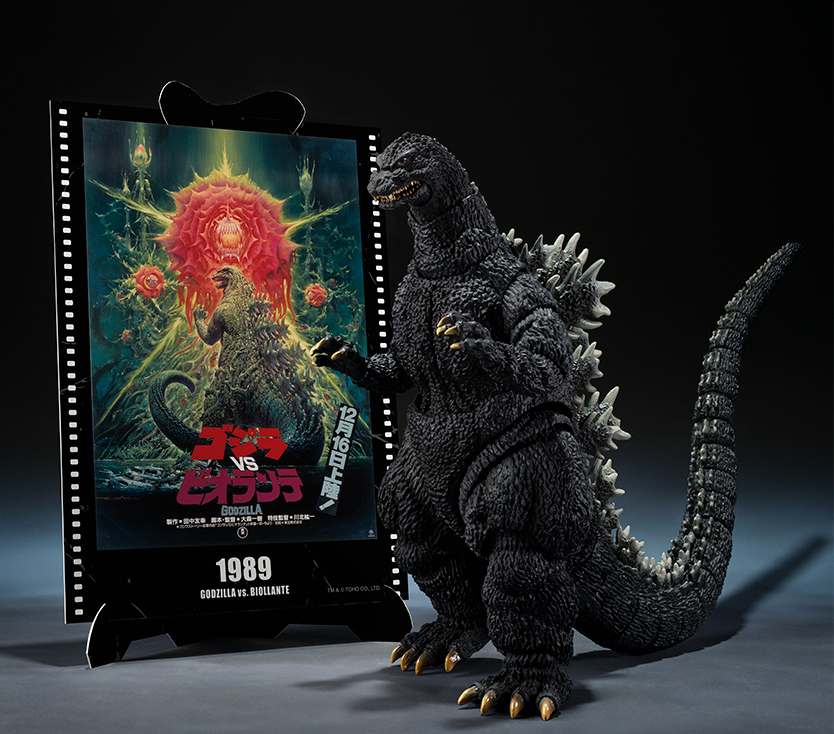 S.H.MonsterArts ゴジラ (1989) 『ゴジラVSビオランテ』 -Movie