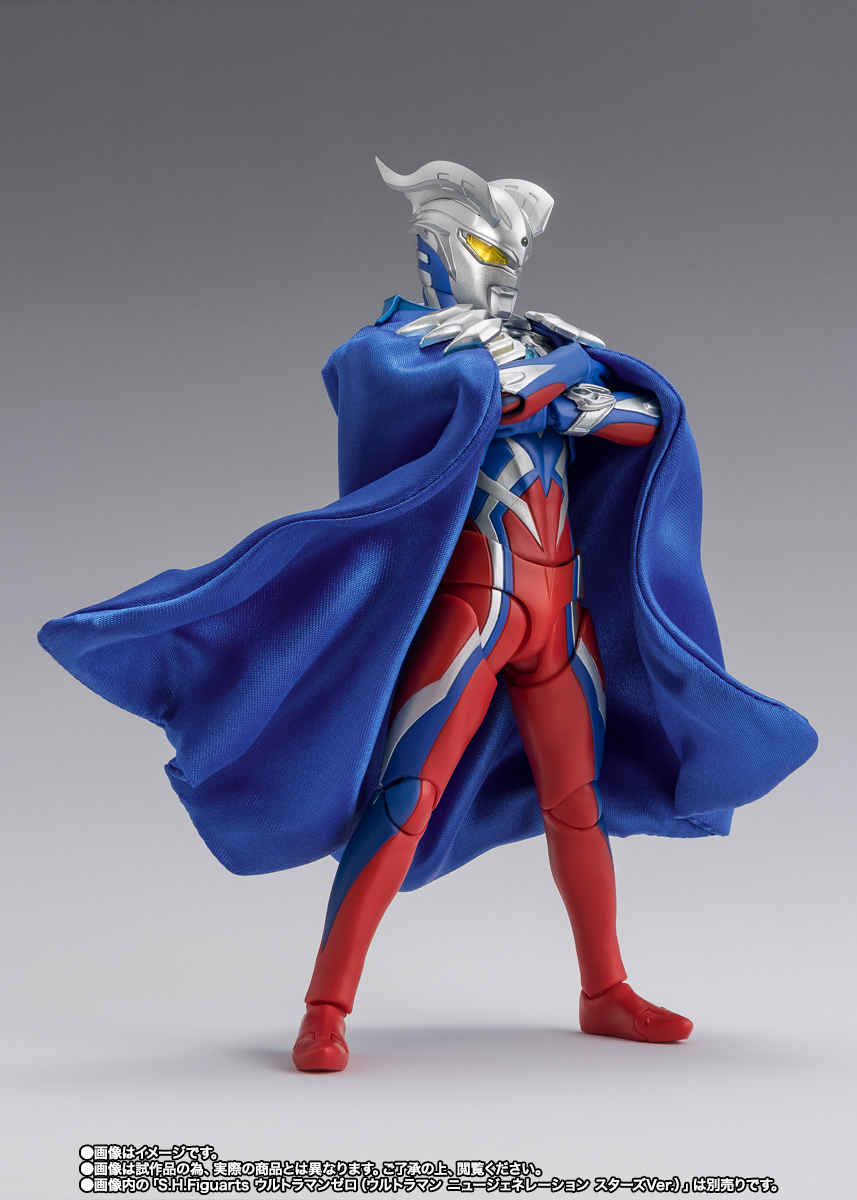 S.H.Figuarts ウルトラゼロマント（ウルトラマン ニュー