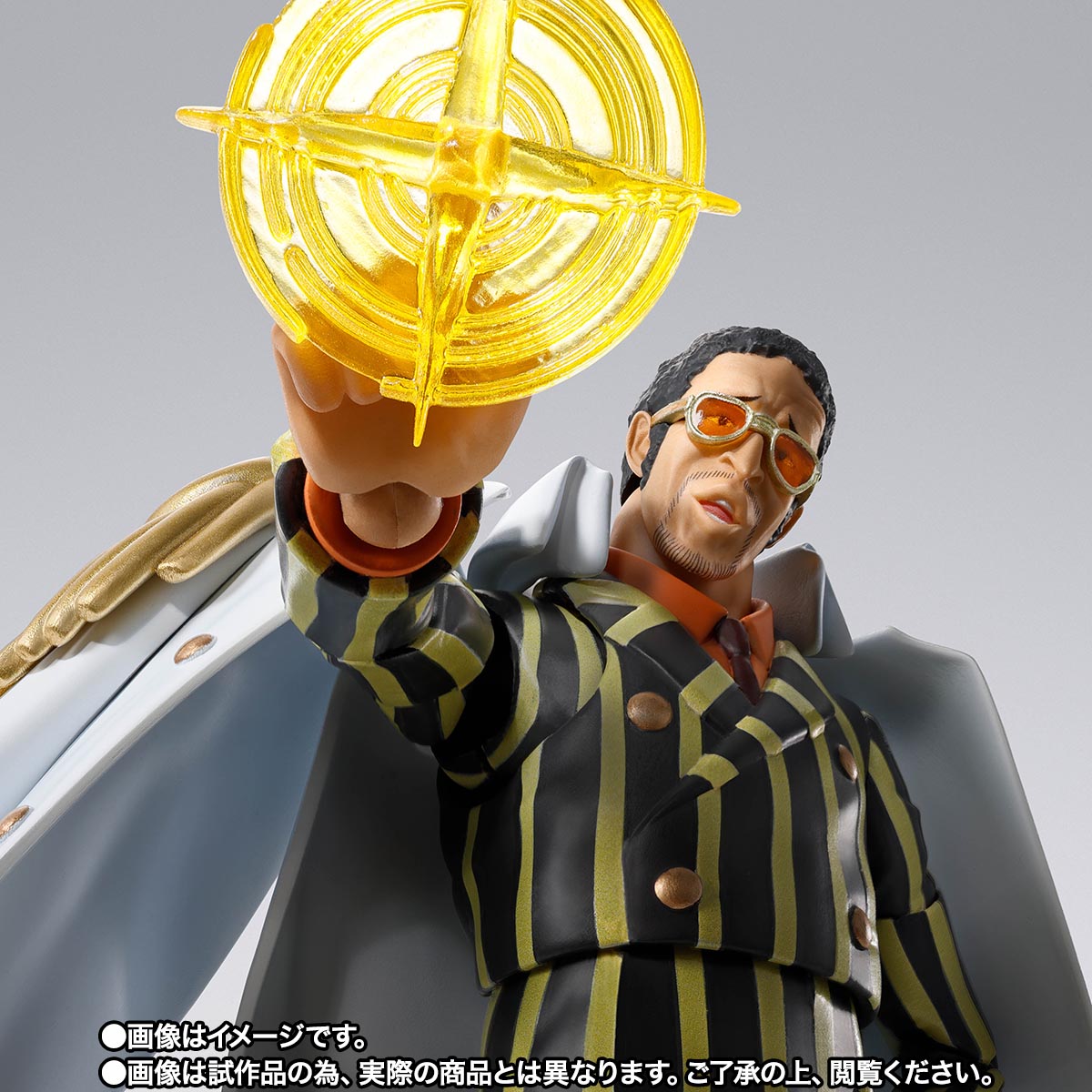 S.H.Figuarts Borsalino -Future Island Eggheads- | TAMASHII WEB