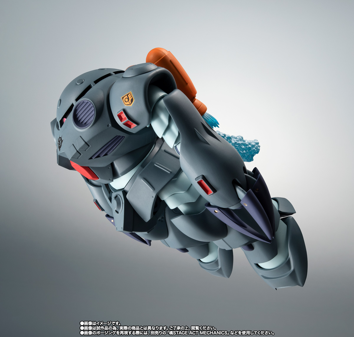 ROBOT SPIRITS＜SIDE MS＞ MSM-07E Zugok E ver. A.N.I.M.E.