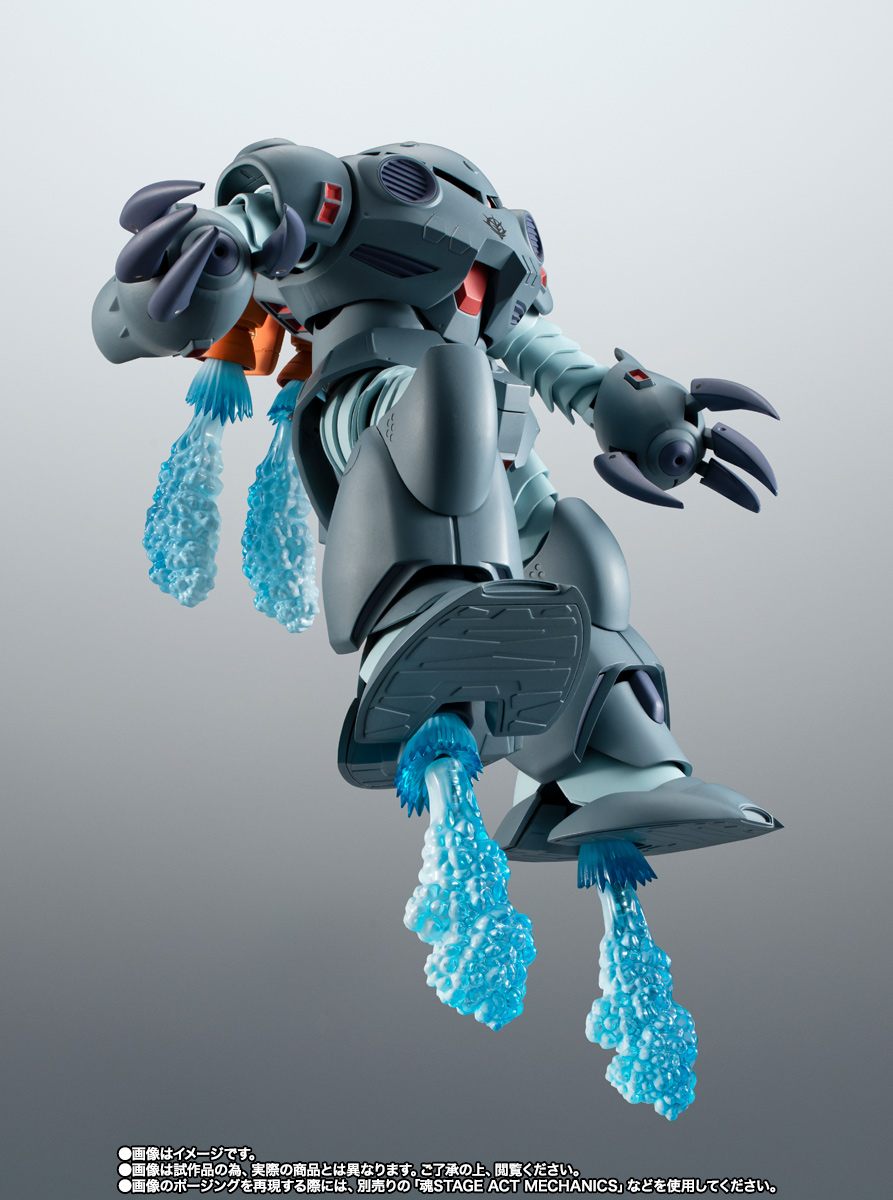 ROBOT SPIRITS＜SIDE MS＞ MSM-07E Zugok E ver. A.N.I.M.E.