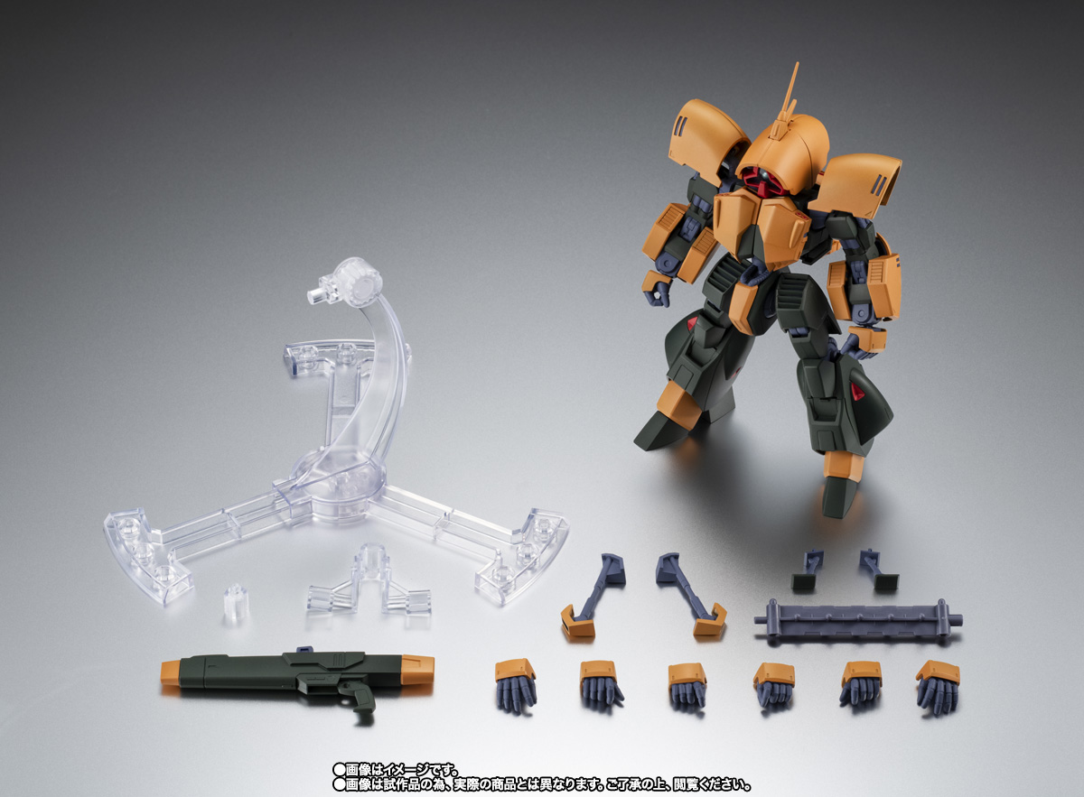 ROBOT魂 〈SIDE MS〉NRX-044 アッシマー ver. ANIME ROBOT SPIRITS < SIDE MS > NRX-044 Assimilator ver. A.N.I.M.E.