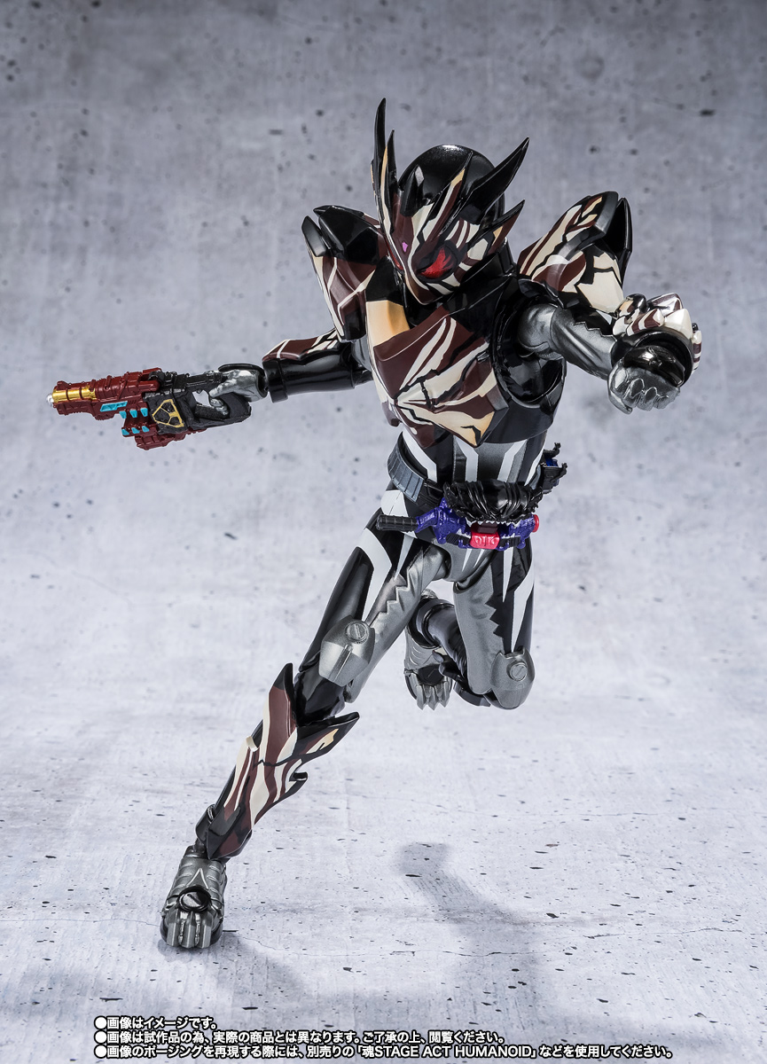 S.H.Figuarts 仮面ライダービターガヴ マーブルブレイクッキーフォーム