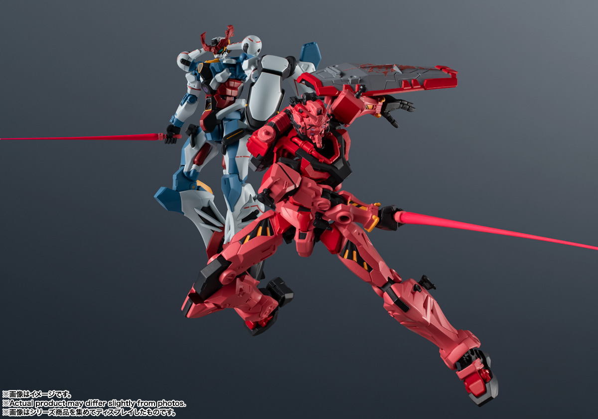 GUNDAM UNIVERSE gMS-α RED GUNDAM | 魂ウェブ