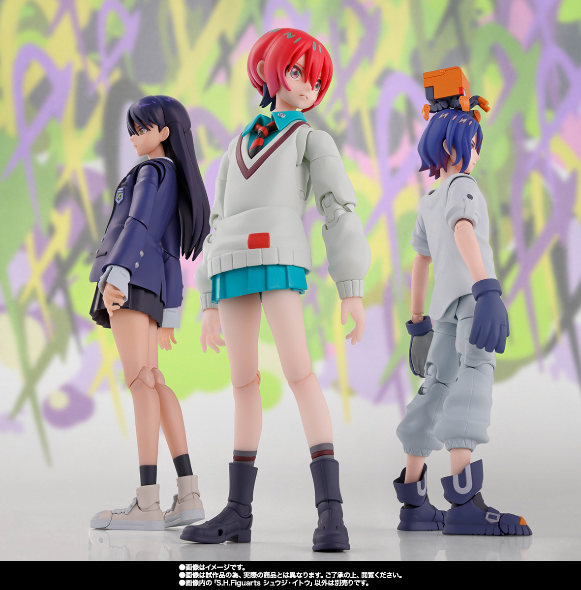 S.H.Figuarts シュウジ・イトウ | 魂ウェブ