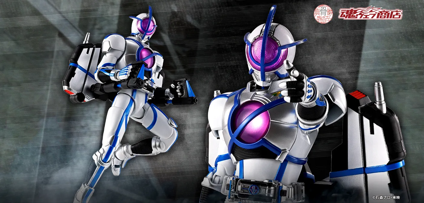 S.H.Figuarts（真骨彫製法） 仮面ライダーサイガ | 魂ウェブ