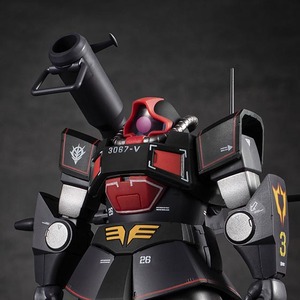 GUNDAM FIX FIGURATION METAL COMPOSITE MS-06R-1A シャア専用高機動型