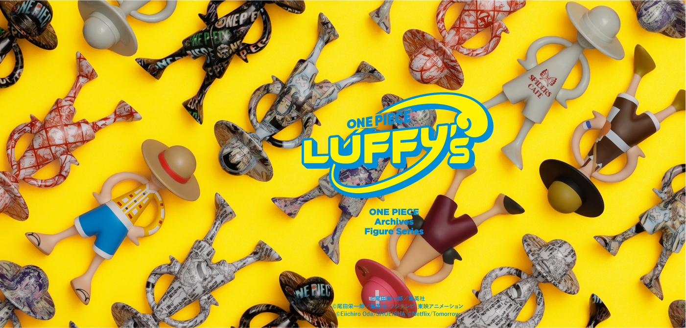 LUFFY's（ルフィズ）スペシャルページ | 魂ウェブ