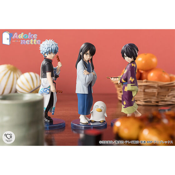 Adokenette 坂田銀時 | 魂ウェブ