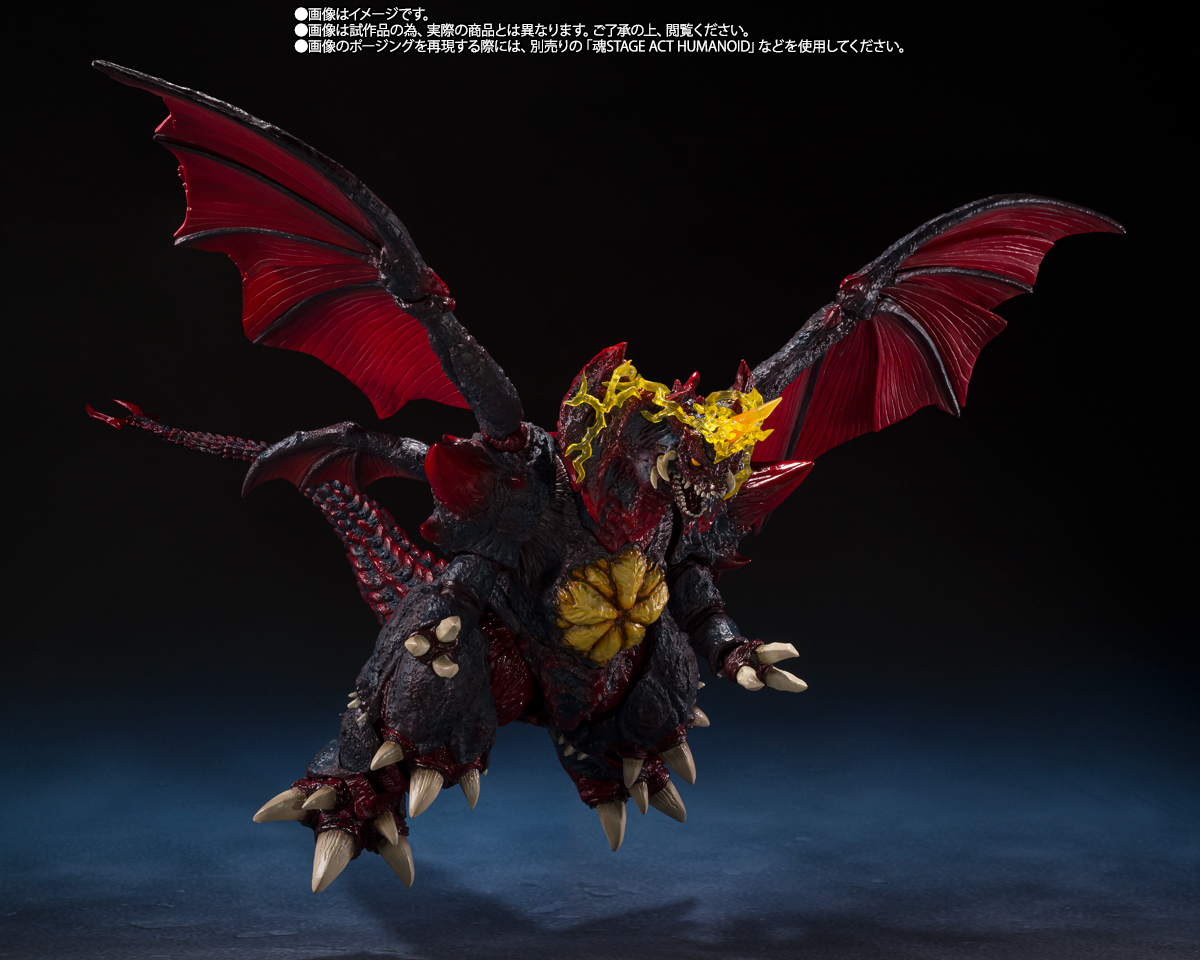 S.H.MonsterArts DESTOROYAH PERFECT FORM TOKYO WATERFRONT CITY