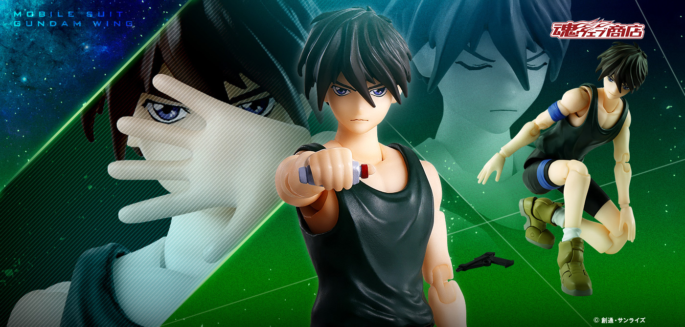 S.H.Figuarts ヒイロ・ユイ | 魂ウェブ