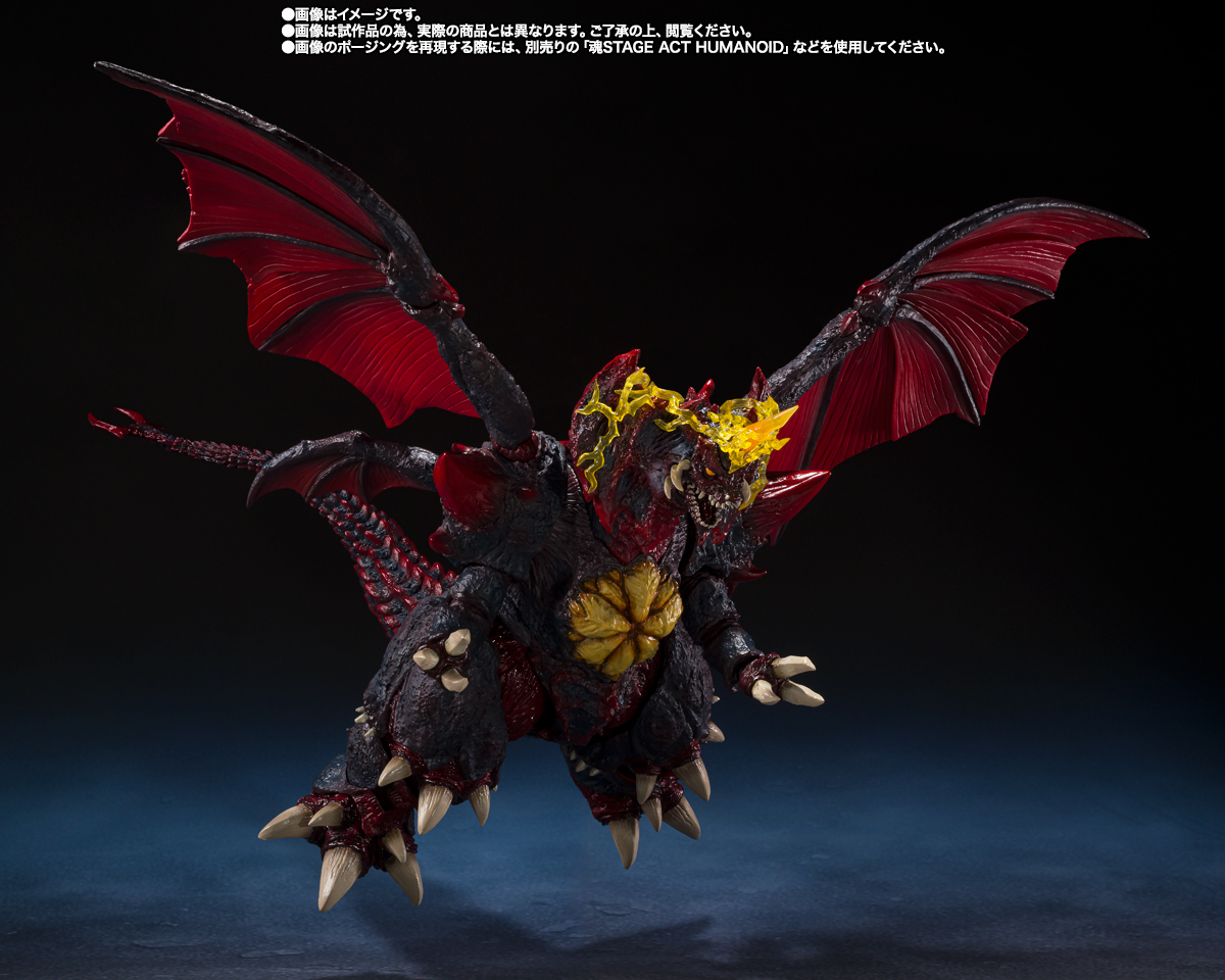 S.H.MonsterArts デストロイア (完全体) 東京臨海副都心決戦Ver.【2次