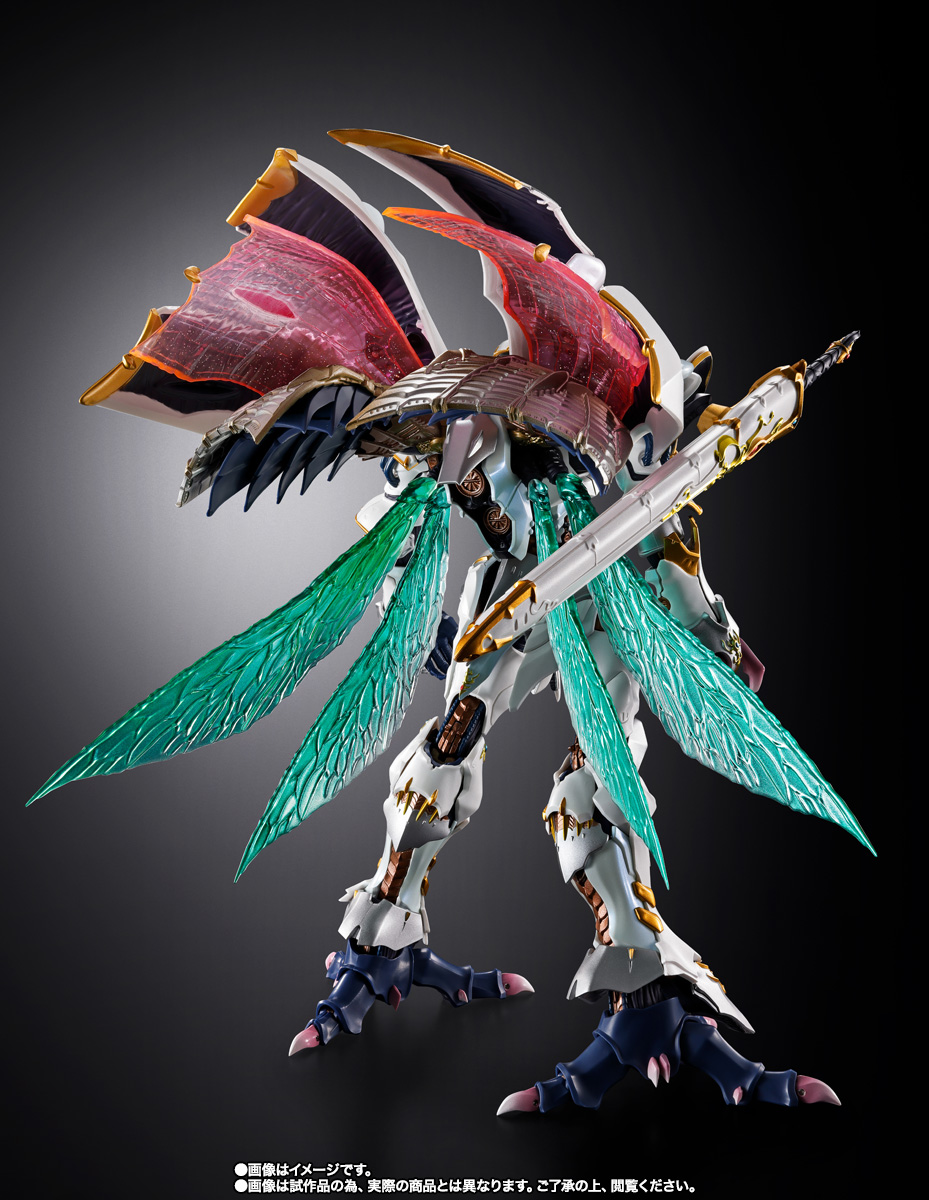 METAL BUILD DRAGON SCALE SIRBINE (White Treasure) | TAMASHII WEB
