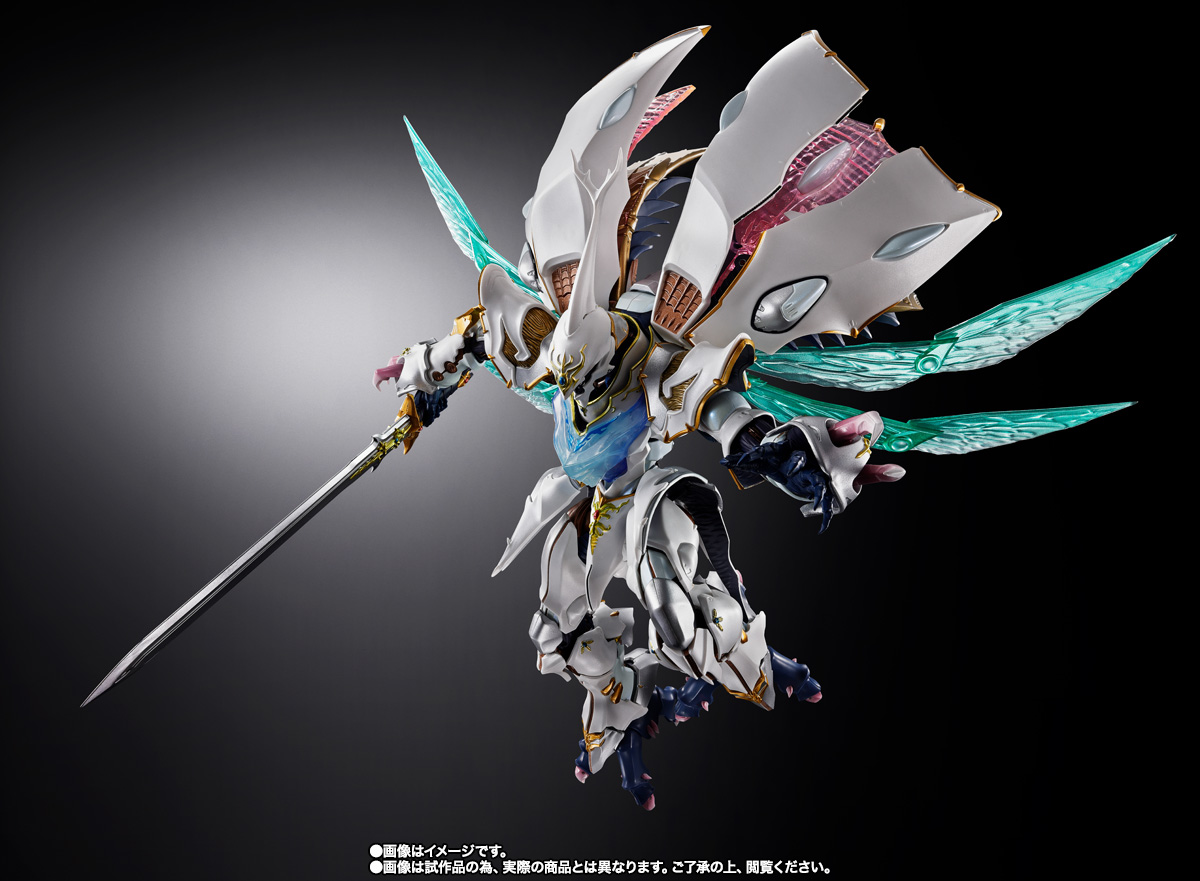 METAL BUILD DRAGON SCALE SIRBINE (White Treasure) | TAMASHII WEB
