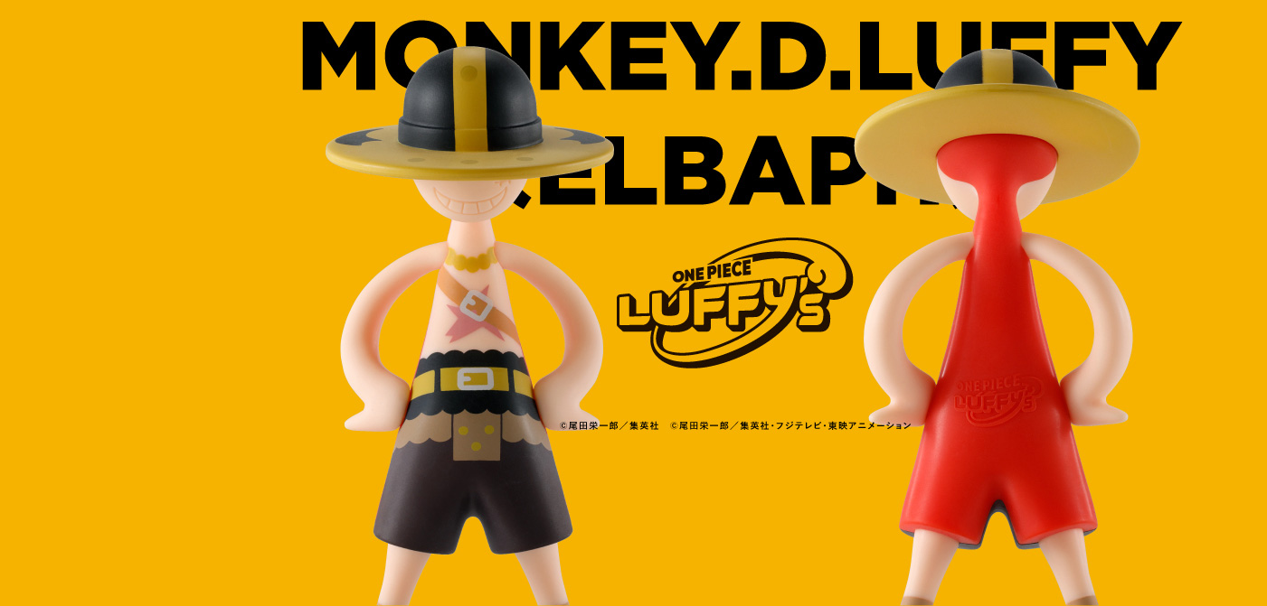 LUFFY's モンキー・D・ルフィ（エルバフ） | 魂ウェブ