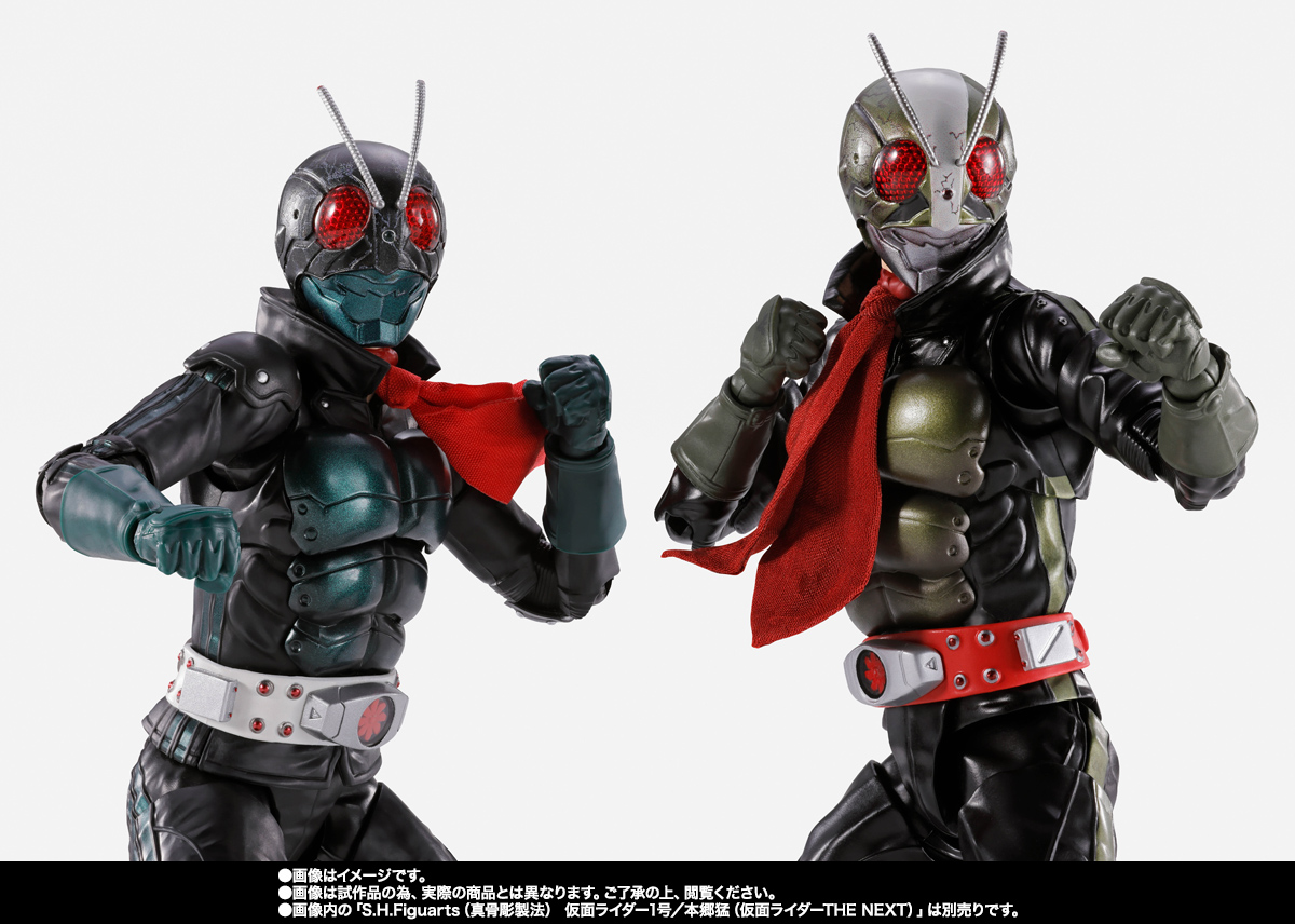 S.H.Figuarts（真骨彫製法） 仮面ライダー2号／一文字隼人（仮面