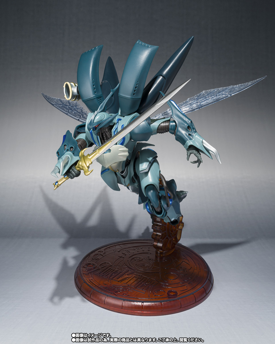 ROBOT魂 ＜SIDE AB＞ ヴェルビン（Magazine Memories） | 魂ウェブ