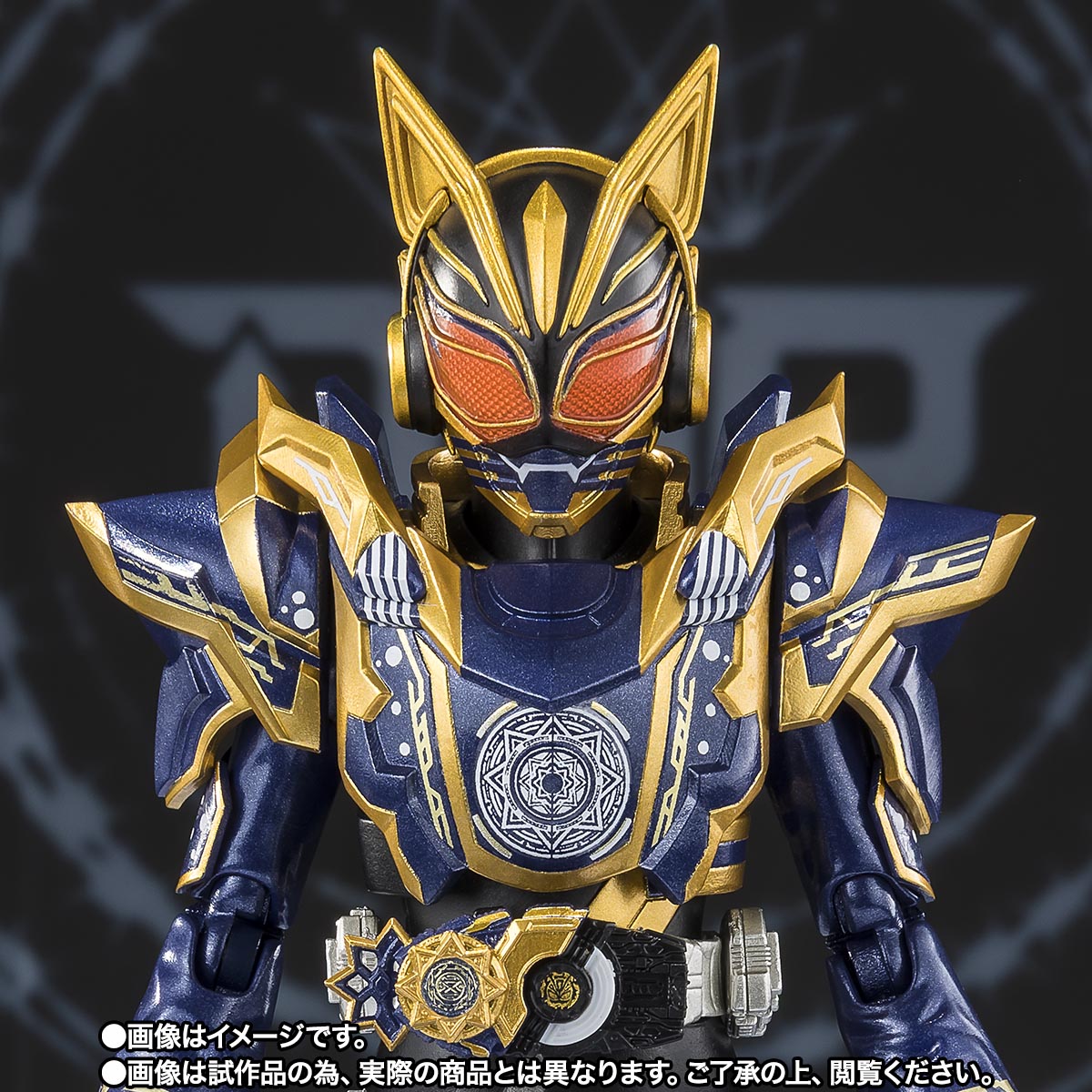 S.H.Figuarts 仮面ライダーナーゴ ファンタジーフォーム | 魂ウェブ