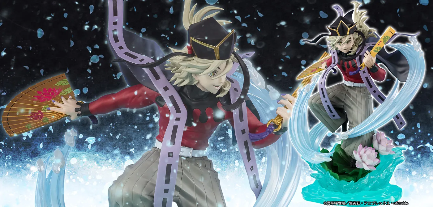 鬼滅の刃の商品一覧 | 魂ウェブ