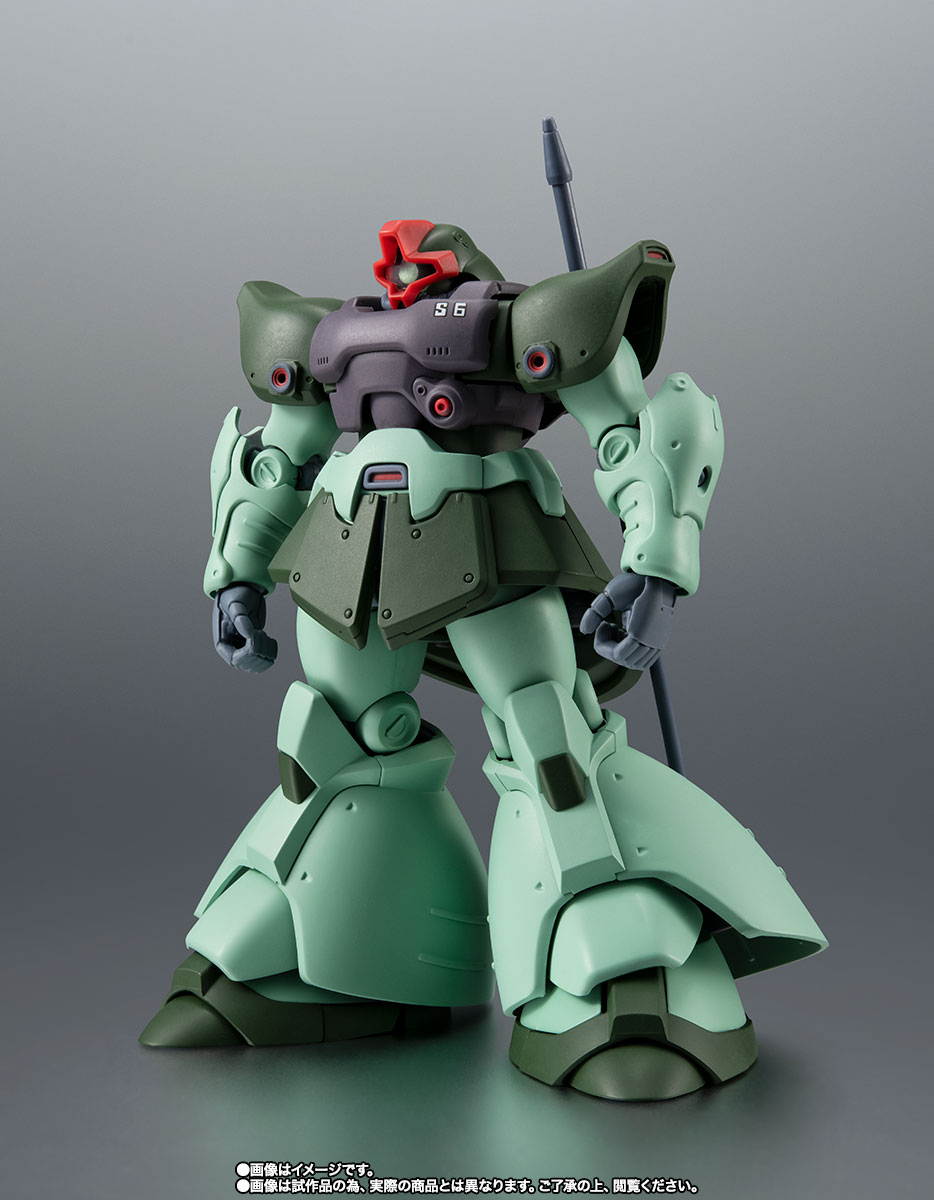 ROBOT魂 ＜SIDE MS＞ MS-09R-2 リック・ドムII ver. A.N.I.M.E.