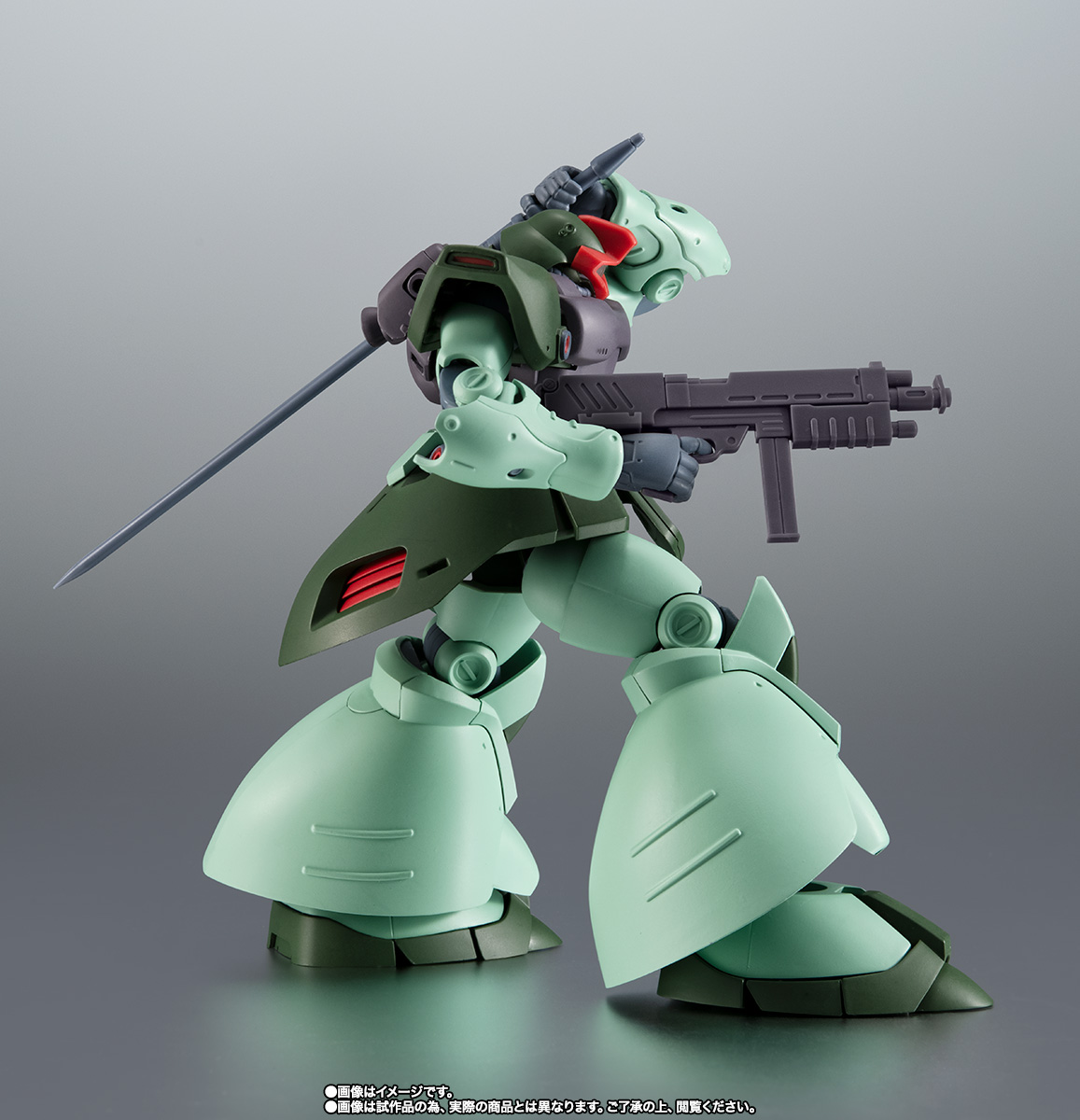 ROBOT魂 ＜SIDE MS＞ MS-09R-2 リック・ドムII ver. A.N.I.M.E.