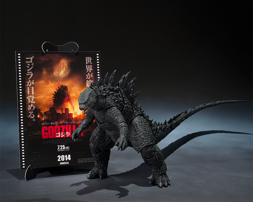 S.H.MonsterArts GODZILLA [2014] 