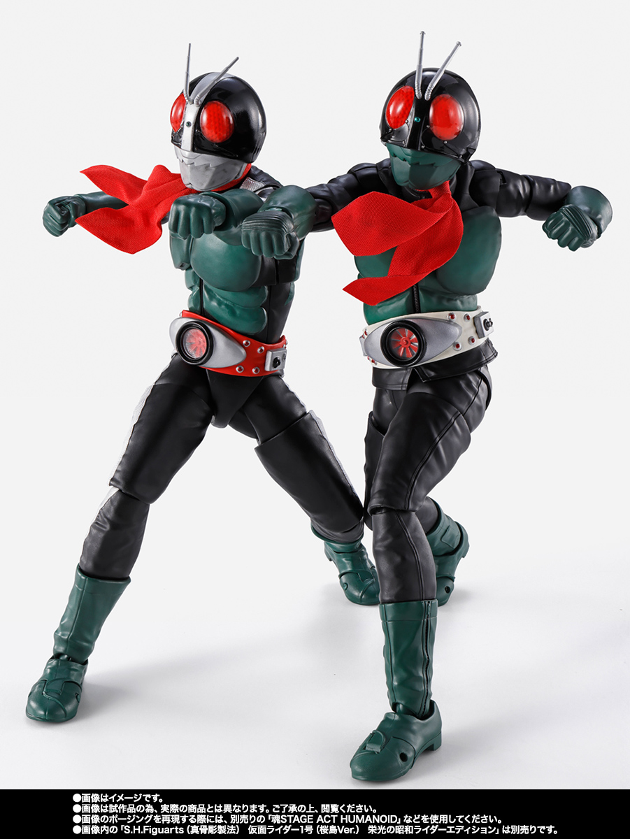 S.H.Figuarts（真骨彫製法） 仮面ライダー旧2号（仮面ライダー対