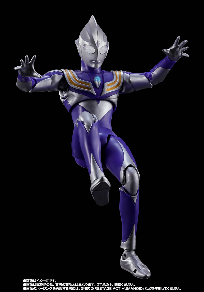 S.H.Figuarts（真骨彫製法） ウルトラマンティガ スカイタイプ【2次