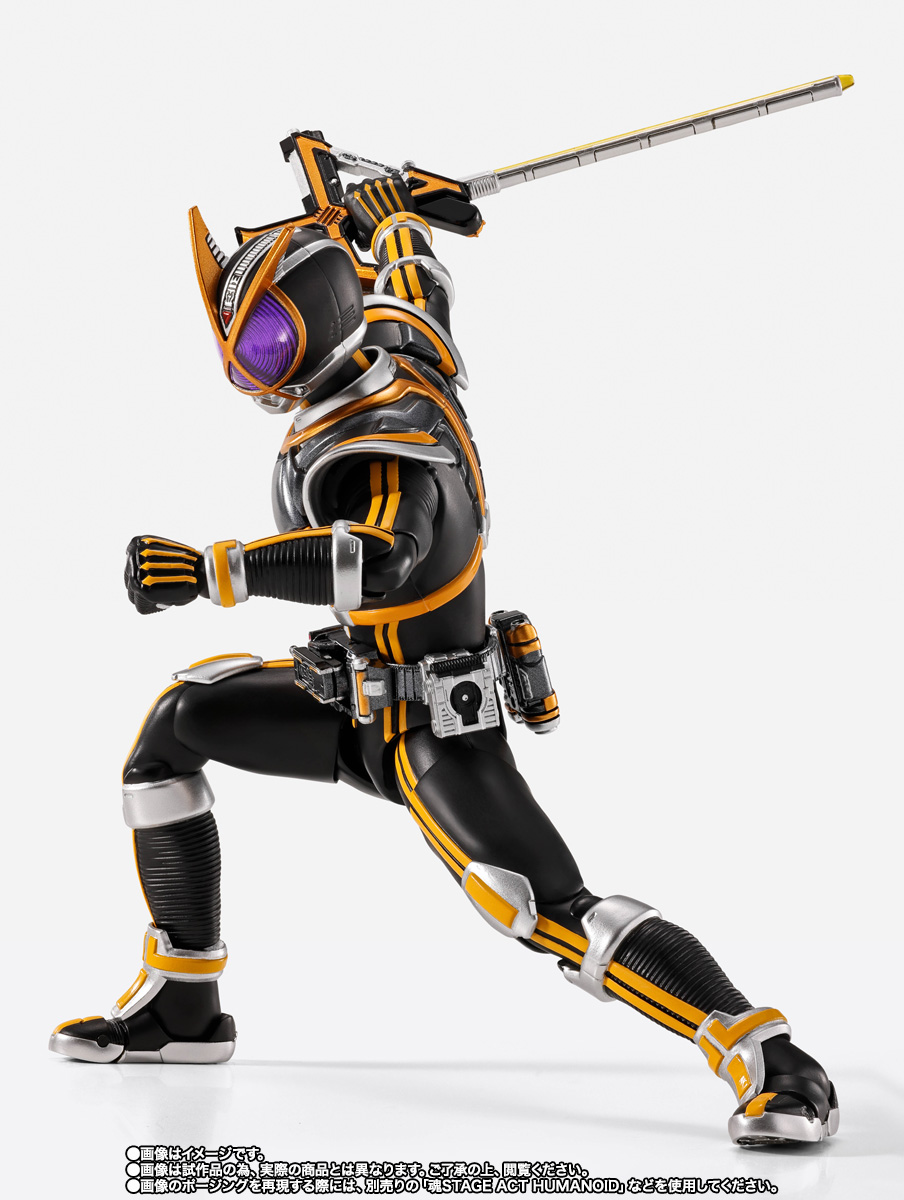 S.H.Figuarts（真骨彫製法） 【抽選販売】仮面ライダーカイザ【3次