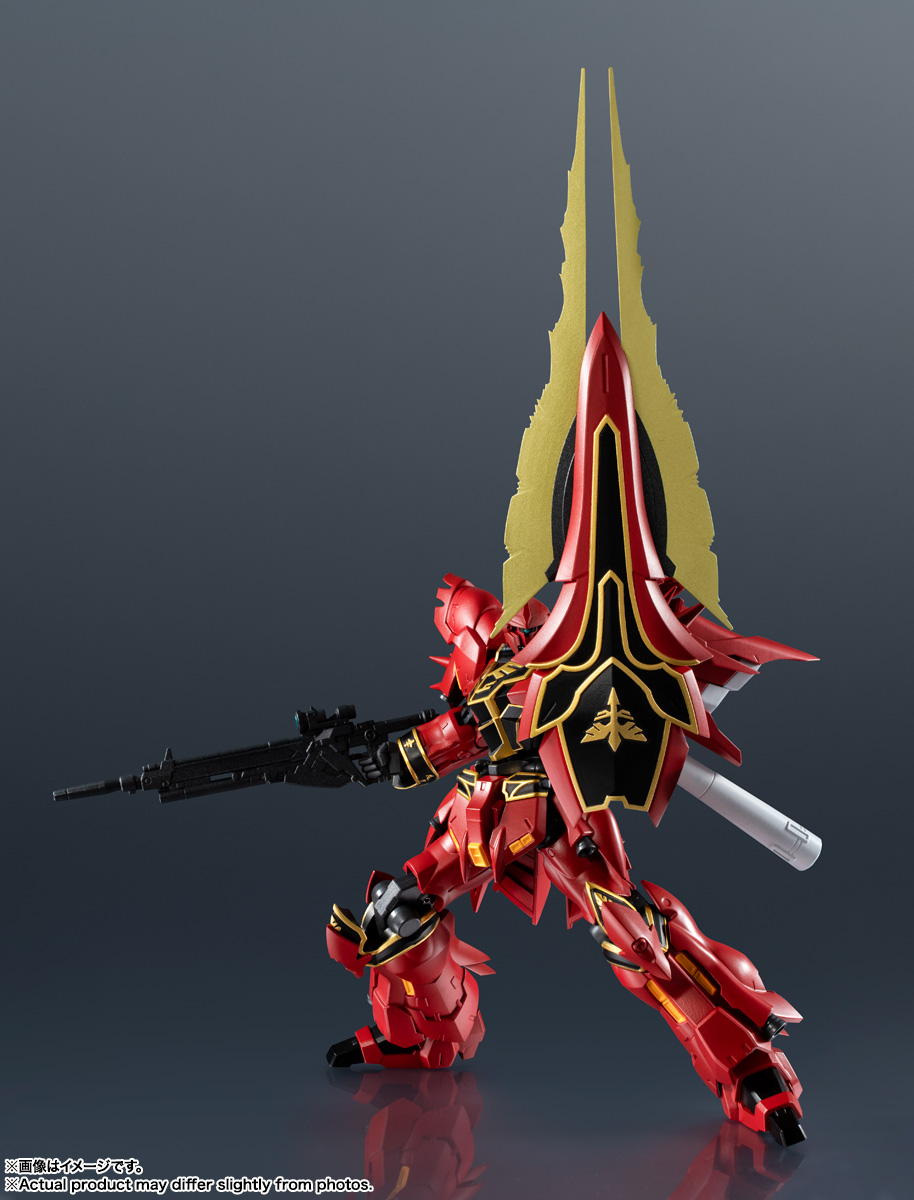GUNDAM UNIVERSE MSN-06S SINANJU | 魂ウェブ