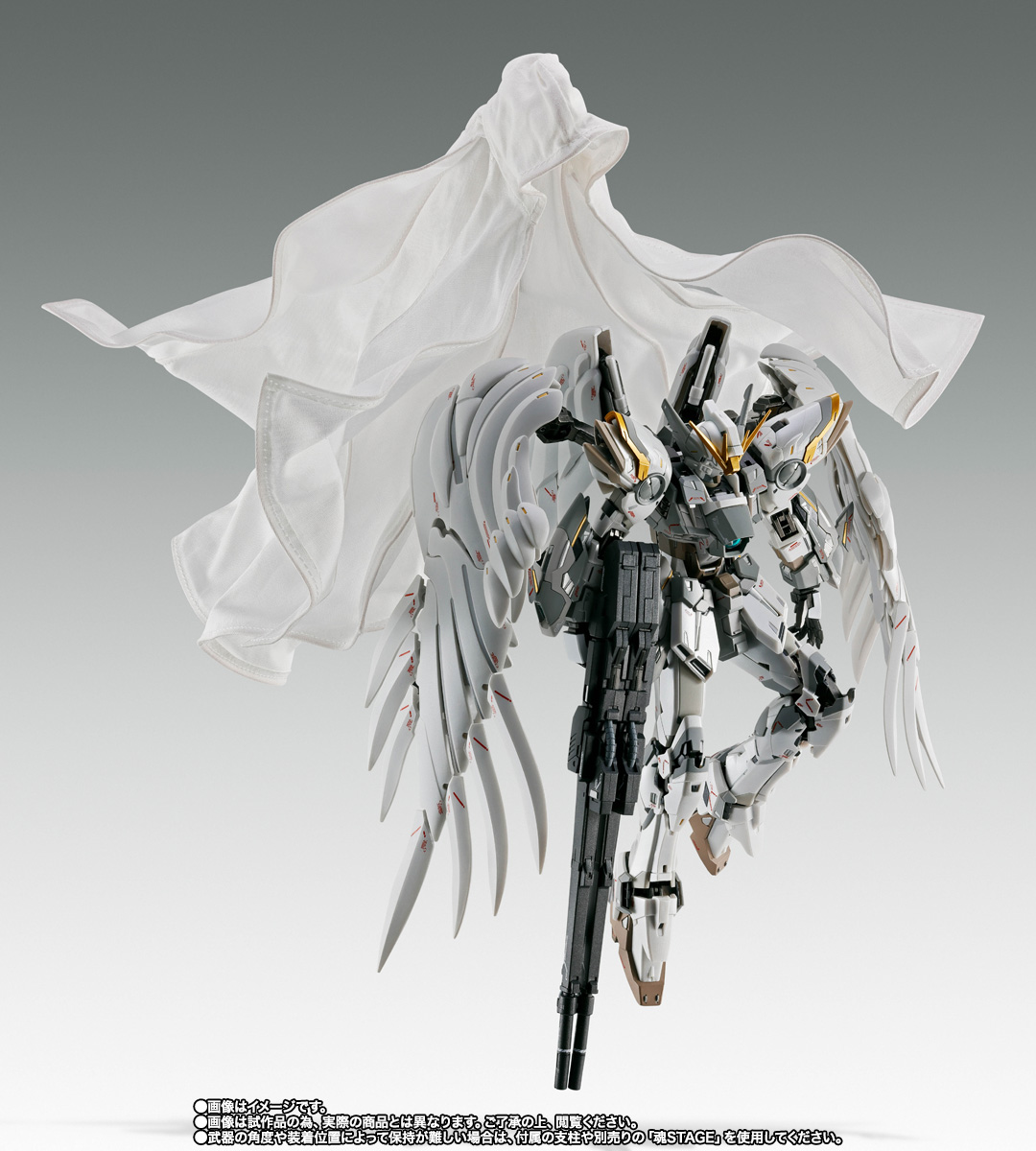 GUNDAM FIX FIGURATION METAL COMPOSITE ウイングガンダムゼロ