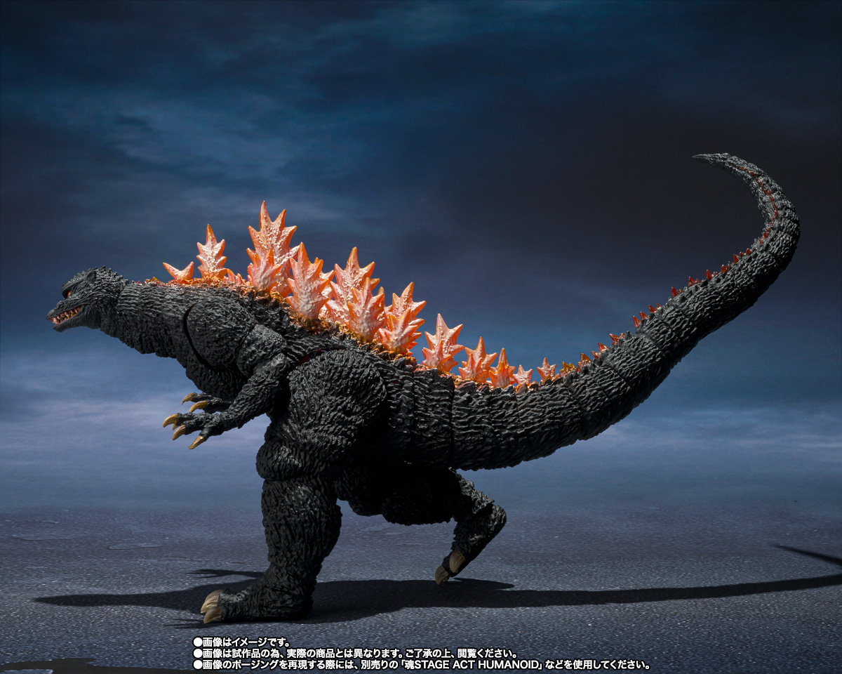 S.H.MonsterArts S.H.MonsterArts GODZILLA [2004] HEAT RAY Ver. VS