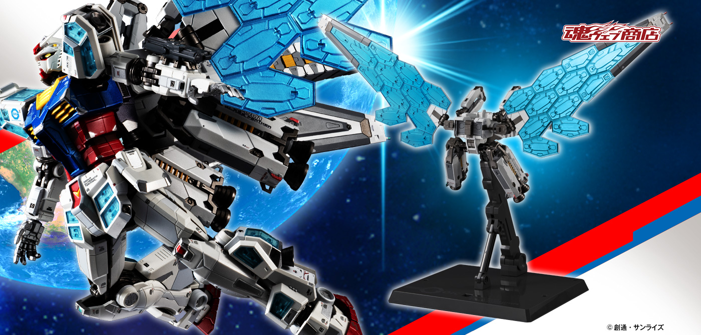 ガンダムシリーズ スペシャルページ | 魂ウェブ