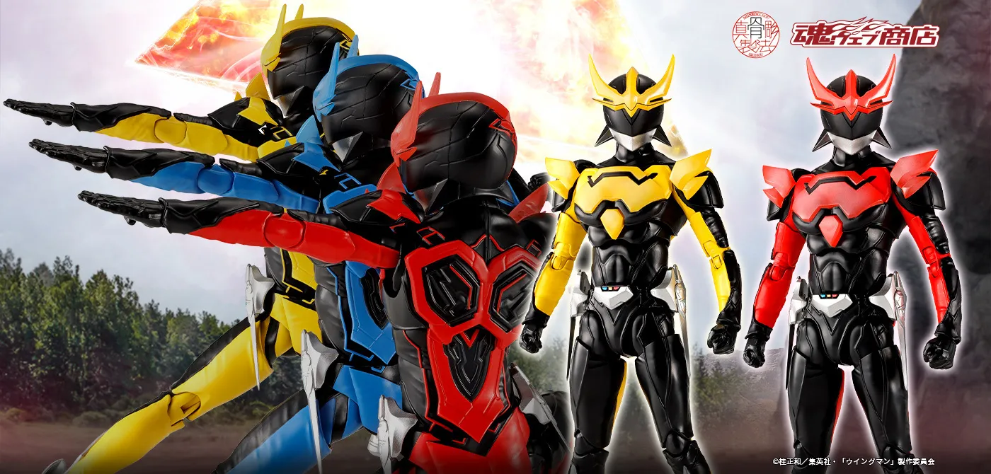 S.H.Figuarts（真骨彫製法）（エス・エイチ・フィギュアーツ シンコッ