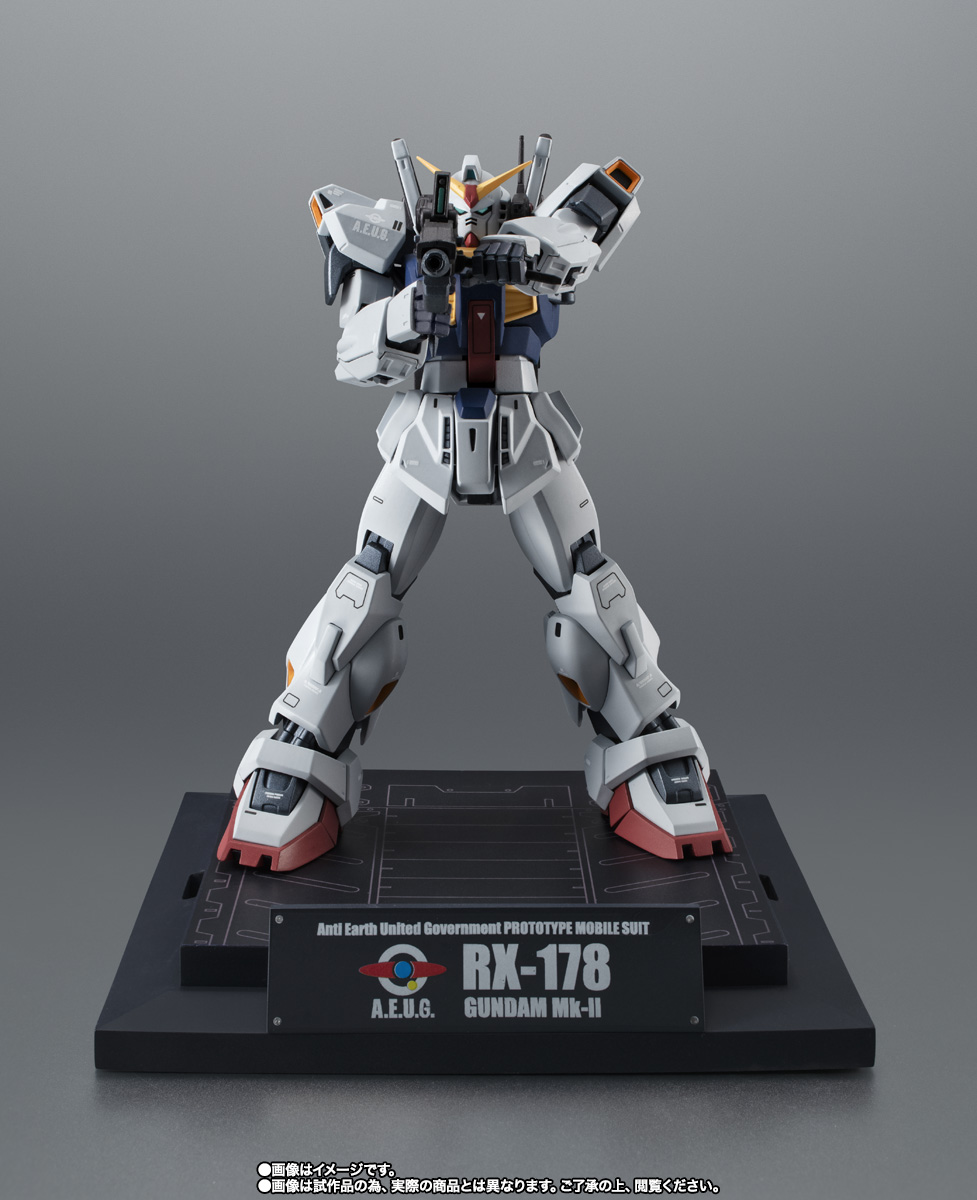 ROBOT魂 ＜SIDE MS＞ RX-178 ガンダムMk-II（エゥーゴ仕様） ver